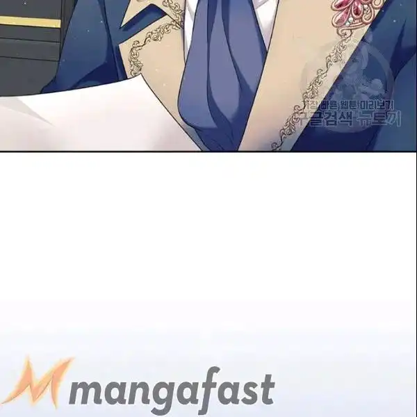 Sincerely: I Became a Duke's Maid Chapter 80 8